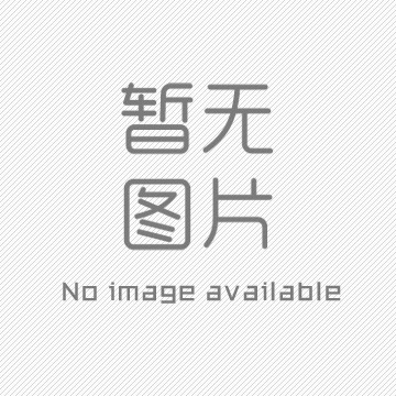 我司“兩學一做”知識競賽獲獎名單