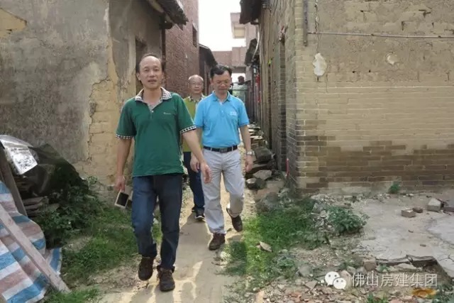 開展“兩學一做”活動，公司領導慰問困難殘障人士