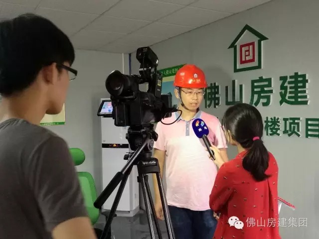 規范施工管理 確保安全生產-佛山市南海區電視臺對我司承建的聯邦總部大樓工程項目進行采訪報道